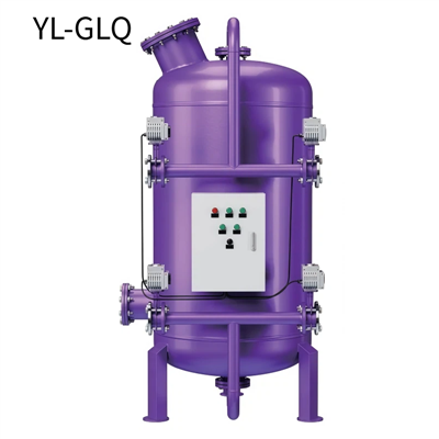 मल्टीमीडिया फ़िल्टर